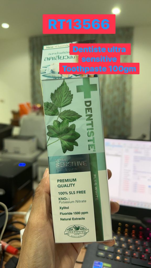 DENTISTE Ultra Sensitive Toothpaste 100g.